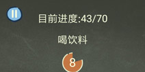 �������ֲ���3��50�ع��� ��������ô��