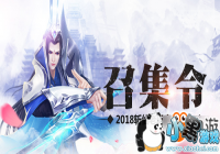 2019ն��ϵ����Ϸ������¿�ſ�����ļ���Ƚ����У�