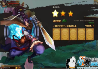���ɼ�������һ����������ô�棿�㿴�˾�֪����