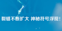 ����֮ҹ�����ѷ첻������ ���ط��Ÿ��֣�