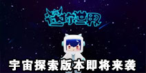 ������������̽���汾������Ϯ ��װ������ϼ�