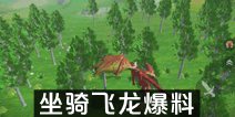 ������ħ��������Ϯ���°汾����BOSS�ع�