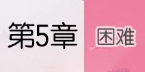 �����������ѵ����¹��� �����������ѵ�5�¹��Ի���
