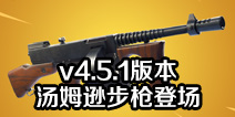 ����֮ҹ����v4.5.1�汾���� ��������ķѷ��ǹ�ǳ�