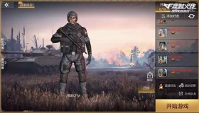 CF����ս������ģʽ�������� ����ս�۵ǳ�