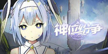 ��λ������ս�淨���� ��λ������ս�淨˼·���