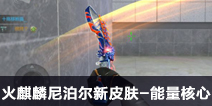 CF���λ������Ჴ����Ƥ��-�������ĵǳ�