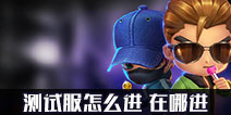 ���ܰ�������Է���ô�� ���Է����Ľ�