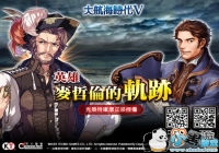 ���󺽺�ʱ��V���Ƴ���Ӣ�������׵Ĺ켣���İ�