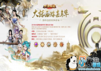����ר��Ʊ�棬2019�����μ��껪��Ʊ���ȿ���
