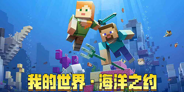 ��������֮Լ ���ҵ����硷����汾���ո���