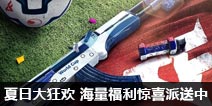 CF�������մ�� ����������ϲ������