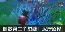 ����֮ҹ���ε����ڶ����ѷ� ��Ţ����ҲҪ������
