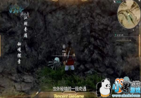 ������������������Ⱥ����������½WeGame 8�¿���Ԥ��
