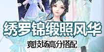 �����������޽����շ绪������������ȸ�߷ִ���
