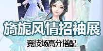 ���������컷�������չЦ����֦ǧ���θ߷ִ���