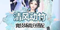 ����������綯������Ӣ���߷ִ���
