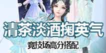 ����������赭����Ӣ��������Ͳ�����ĸ߷ִ���