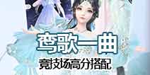 ����������һ���辡�����߷ִ���