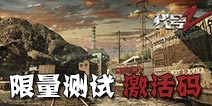 ����Z���Է��������ȡ���� ����Z������ļ�ʾ��챬ר��