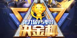 �ھŽ�V5�羺�������ƴ�����Ԥ����ȫ��羺��ƪ�£�