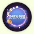 �������ս�⻷Сʨ�ӵ��ξ���ȡ���� Сʨ�ӵ��ξ��⻷��ô��