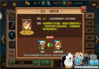 �ڴ����ˣ���һ����Щ����˼��Ӣ�����