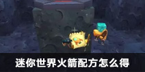 �����������䷽��ô�� ����䷽�����