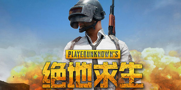 ����������������΢�ų�ֵ����ع� Ī��������ˣ�