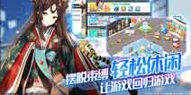 ����ָ��7��12�տ���iOS�ײ� ��Ԫ�淨�����ع�