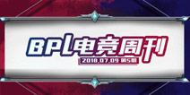 �������սBPL�羺�ܿ� A��JOK��ռ��ͷ��B��EOT�°�ͷ��