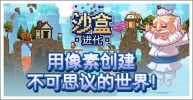 ԤԼ��ɳ��:�����������ش�������˼�������