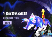 ����ʿ�����롷������������³�Ա