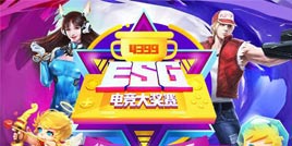 4399ESG2019�ļ��� ��緭�� ͦ������