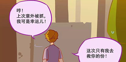 �����˸�ͬ���� Ӷ������ô������ͺͷ��16ƪ