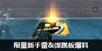 CF��������������&�����屬�� �°汾����������Ϯ