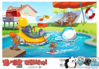 �������鱨��è�����󡷼���ϵͳ����