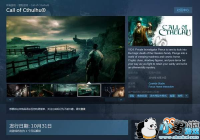 ������³�ĺ�����Steam������ȷ�� ������Ʊ��һ����