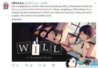 ����ð����Ϸ��Will���������硷���ڵ�½Switchƽ̨