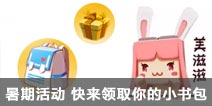 �����������ڻ ������ȡ���С���