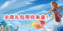 ��������������ħ��һ��ߣ��������쵽�ַ���