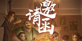 ����Ѫ���� �����羺�� ��Ϊ������Ϸ���껪-�ൺվ��������