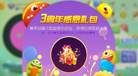 �������ս������ж���� ����������