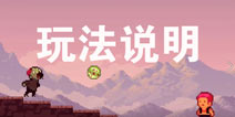 ɳ�н�����ô�� ɳ�н����淨���