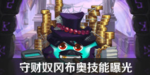 ��˼���Թ��ز�ū�Բ����ع� �ز�ū�Բ��¼����ع�