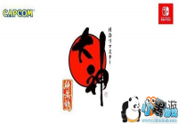 �����񣺾����桷NS���½�ɫ�鱨 3λ�񻰽�ɫ�ǳ�