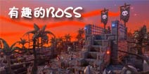 ��������ʿBOSS�̵� ��Щ��Ƣ����BOSS