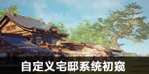 ����������7.20�汾���¹��� �������������
