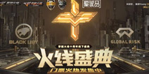CF���λ������ ����������ʯ������