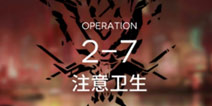 ���շ�������2-7ͨ�ع��� 2-7�����Ƽ�
